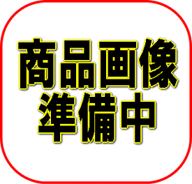 【第3類医薬品】山本漢方　じゅうやく　5g×48包