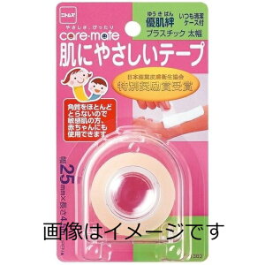 jgY DJ N1360 ɂ₳e[v vX`bN P[Xt Ԃɂ Ő؂  25mm×4.5m