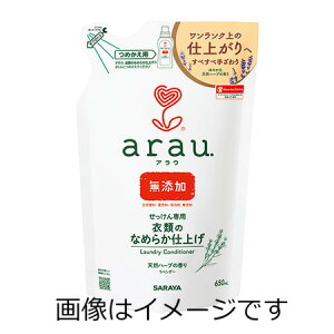 T AE ߗނ̂Ȃ߂炩dグ l֗p 650ml