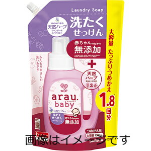 T AE xr[ 􂽂 l֗p 1300ml