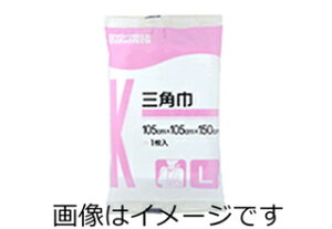 Jg Op LTCY (105×105×150)×1