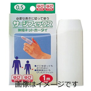 Jg T[WtBbNXP 0.5 w×1