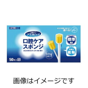 Jg }EXsA oPAX|W M@50{