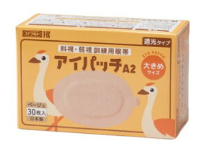 ACpb`A-2 傫߃TCY x[W30