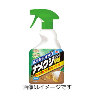 A[XK[f iNW Xv[^Cv 500ml