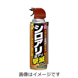 A[XK[f VAEHAŃWFbg 480ml