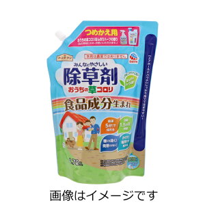 A[XK[f ̑R ߂ 1700ml