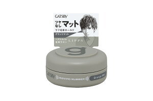 Mcr[(GATSBY) [rOo[ OW}bg oC^Cv 15g