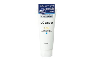 V[h(LUCIDO) ICNAtH[ 130g