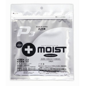 �v���X���C�X�gP3 125mm×125mm 3��