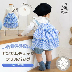 xr[ bN MK`FbN t obO ibvTbN ꏡ j xr[ MtgԂ q LbY j̎q ̎q t@[Xgo[Xf[ 1 a  100% Rb