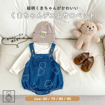 楽天市場】80cm（オールインワン・サロペット｜ベビーファッション 