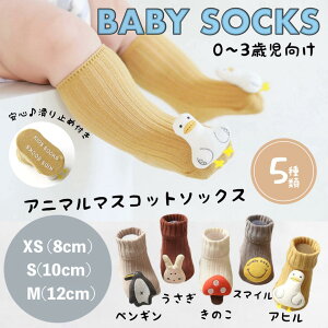 xr[ \bNX C  Aj} \bNX 1000~ |bL  Mtg LbY qpC Ԃ  V C xr[\bNX j̎q ̎q xr[pi ~ߕt 