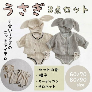 xr[ jbg K[fBK3_Zbg X[s[X 60 70 80 90 LbY 3 4 5 6 7 8 LbYJ[fBK LbYpc ̎q j̎q q LbYt@bV jbg