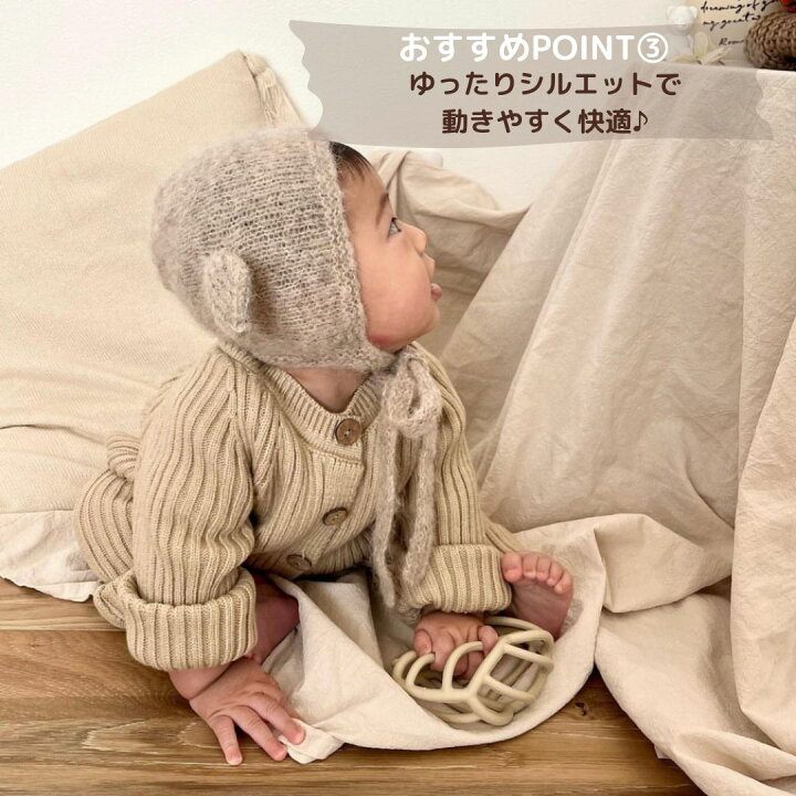 楽天市場】【KOHANABABY公式ショップ】リブ ニット ロンパース 