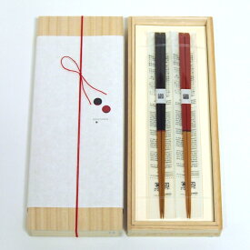 楽天市場 一文字箸の通販