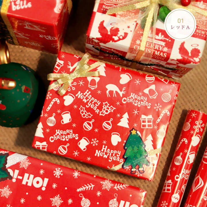 楽天市場 包装紙 ラッピングペーパー クリスマス プレゼント Merry Christmas A3 サイズ 10枚 クリスマスプレゼント ギフト アンティーク 英字 男の子 女の子 レッド グリーン かわいい キッズ 子供 紙 シート ギフトラッピング Kohdou楽天市場店 楽天市場 包装紙 ラッピングペーパー クリスマス プレゼント Merry Christmas A3 サイズ 10枚 クリスマスプレゼント ギフト アンティーク 英字 男の子 女の子 レッド グリーン かわいい キッズ 子供 紙 シート ギフトラッピング Kohdou楽天市場店