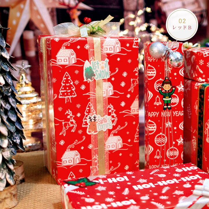 楽天市場 包装紙 ラッピングペーパー クリスマス プレゼント Merry Christmas A3 サイズ 10枚 クリスマスプレゼント ギフト アンティーク 英字 男の子 女の子 レッド グリーン かわいい キッズ 子供 紙 シート ギフトラッピング Kohdou楽天市場店 楽天市場 包装紙 ラッピングペーパー クリスマス プレゼント Merry Christmas A3 サイズ 10枚 クリスマスプレゼント ギフト アンティーク 英字 男の子 女の子 レッド グリーン かわいい キッズ 子供 紙 シート ギフトラッピング Kohdou楽天市場店