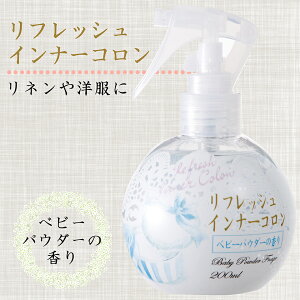 tbVCi[R xr[pE_[̍ 200ml i ߗ l L R zi J[e V[c Jo[ w X[c Xq H  L ^oR jIC tOX LX