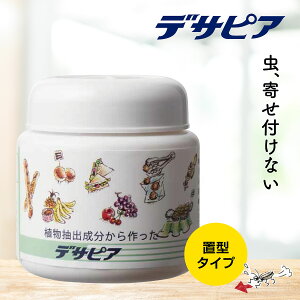 fTsA (u^^Cv) sQpЍ 100gi L@JASF VRAGLX Q  悯 Q쏜 h h ގ ΍ SLu nG RoG A u j