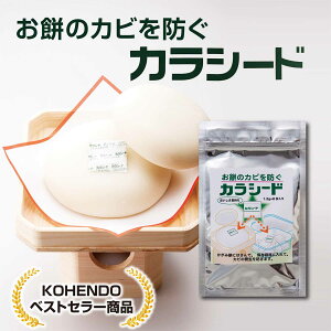 ݂̃JrhJV[h 8 i     ꏡ ̂ Tr JV 킳  hJr Jrh~ H ΍  t[hX j