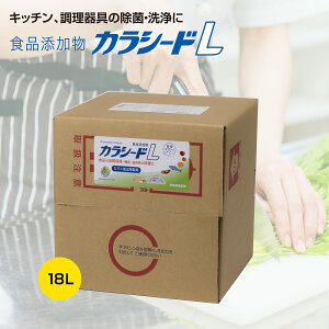 JV[hL 18L i AR[   R  HiY H ΍ ~[ Lb` ܂Ȕ  e[u ① j