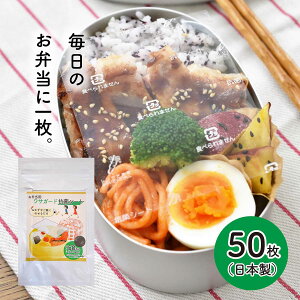 ٓpTK[hRۃV[g50ij i ٓ R H ΍ Tr 킳 咰 FuhE ٓObY o  sNjbN ^ AEghA W[ j