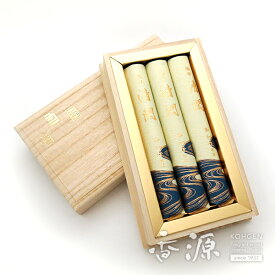 ＼0のつく日《P4倍》＆最大1500円OFF《スーパーSALE》／線香 贈答用 玉初堂 沈水清閑 短寸3把入桐箱 お線香 ギフト 贈答 進物 お彼岸 喪中見舞 喪中はがき プレゼント