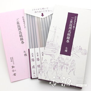 _ő1000~OFFI}\^ʏ  ƒp  TCY