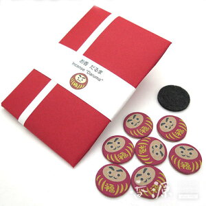 _ő7OFFsBLACK FRIDAYt^Ö󍁃vg󍁂7