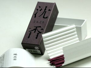 yCi iȍz  ؂̍ st 񂱂 ~j 20{ XeBbN    CZX   tOX A} {  p Mtg 
