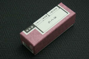 ̂ Ԃ̍  XeBbN20{