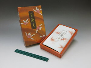 �_�労�ӍՁy�ő�7��OFF�z�܂Ƃߔ����������^�E�����̂����� ������i�����Q�c�j �o���l