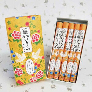 _ő7OFFsBLACK FRIDAYt^̂ 邪 5c