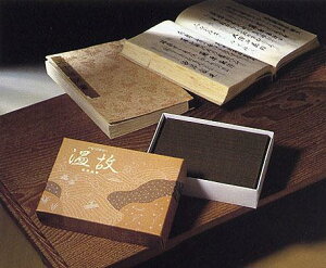 �ʏ����̂����� ���� �����p�o���l