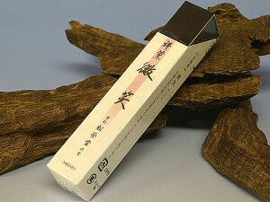 _ő7OFFsBLACK FRIDAYt^ĥ ˌO  20{