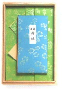 _ő7OFFsBLACK FRIDAYt^   Ɠ`̖ 