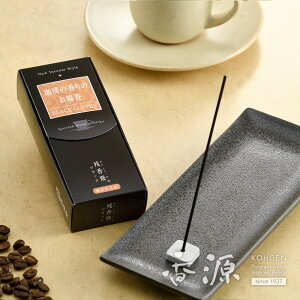 ~ĥ ci񂱂Ёj ubN//R[q[̍