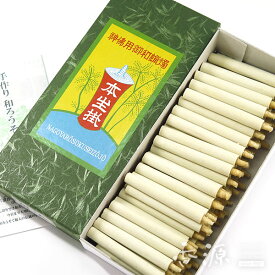 ＼0のつく日《P4倍》＆最大1500円OFF《スーパーSALE》／純・和蝋燭 手作り和ろうそく小丸 お徳用バラ詰 ロウソク ローソク