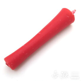 ＼0のつく日《P4倍》＆最大1500円OFF《スーパーSALE》／型和ろうそく 朱イカリ2号 法事用 月命日に