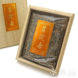 _|Cg5{I}\^唭̍ I 15g