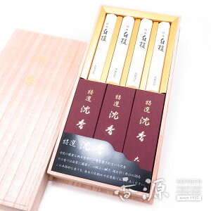 _ő7OFFsBLACK FRIDAYt^唭̂@p@Ih Z3E4c ˔