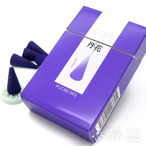 _ő7OFFsBLACK FRIDAYt^唭̂ |PbgOԁi|P^jR[  ݂ X~