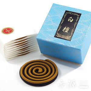 _ő1500~OFFsX[p[SALEt^唭̂ ^h Q^