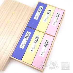 yzOԎOFi~EEIj唭 3 6 ˔ h    p i Mtg v[g 蕨  V~ ~ ~  r r 