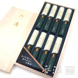 _ő7OFFsBLACK FRIDAYt^唭̂MtgO̍Z8c  [˔ i Mtgv[g ]