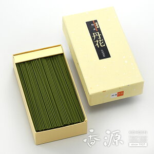 _ő7OFFsBLACK FRIDAYt^唭̂ IO ol