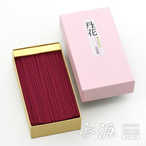 _ő7OFFsBLACK FRIDAYt^唭̂ ~O  ol