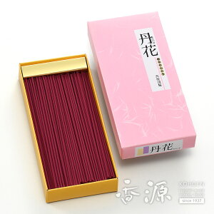 _ő7OFFsBLACK FRIDAYt^唭̂ ~O  ol