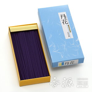 _ő7OFFsBLACK FRIDAYt^唭̂ O ol